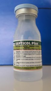سپتیکول پلاس (Septicol plus)