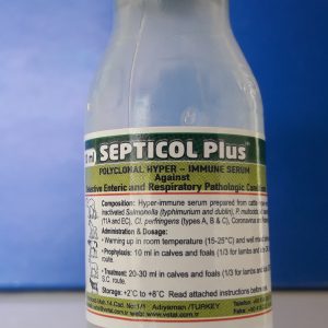 سپتیکول پلاس (Septicol plus)